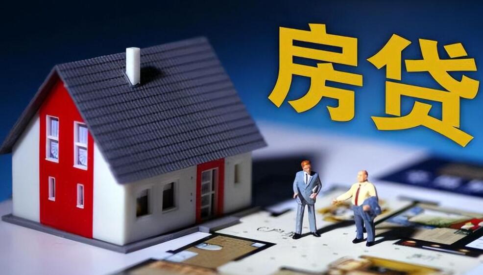 重庆当天放款